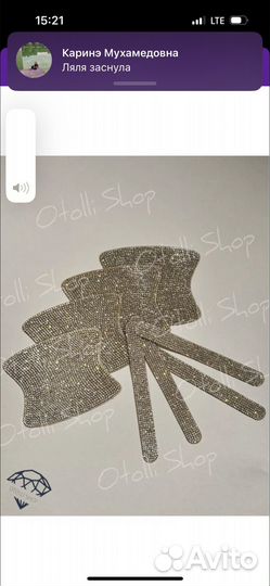 Наклейки на ручки двери