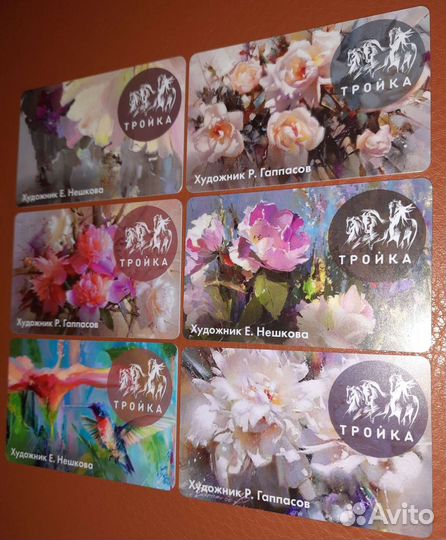 Карты «Цветы. Картины современных художников»