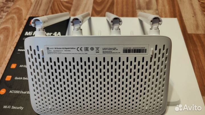 Маршрутизатор Wi-FI xiaomi