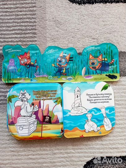 Развивающие игрушки пакетом