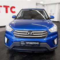 Hyundai Creta 1.6 AT, 2019, 81 047 км, с пробегом, цена 1 670 000 руб.