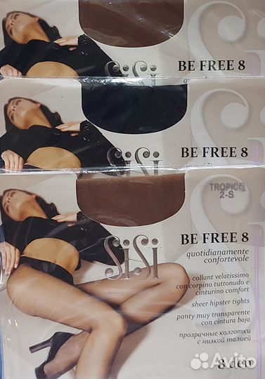 Колготки Sisi Be Free 8d vb чёрные/загар р.2,4
