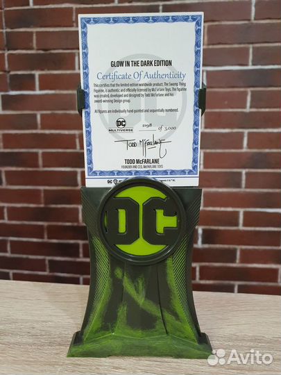 DC Mcfarlane Swamp Thing Glow in the Dark