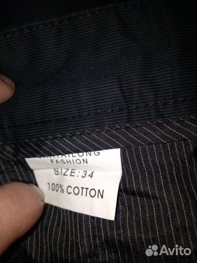 Вещи рубашка брюки 46 размер туфли/ботинки 41 разм