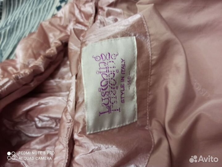 Куртка для девочки 134