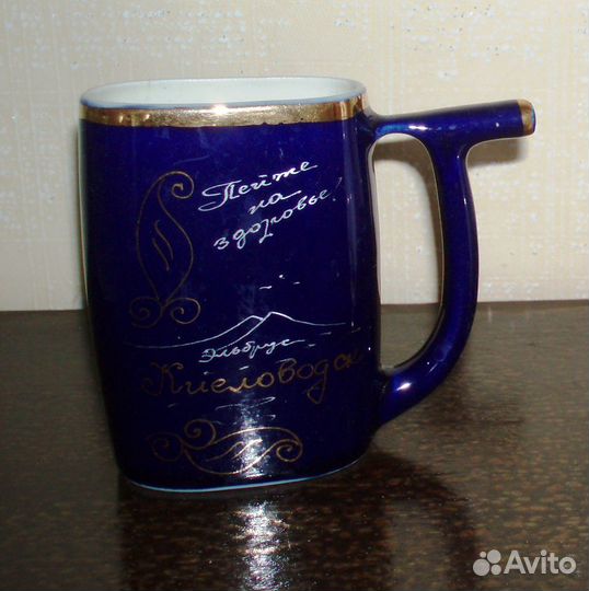 Курортная кружка-поильник