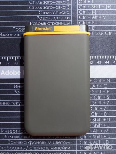 Переносной жесткий диск 320Гб Transcend