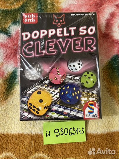 Настольные игры