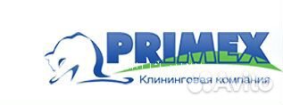 Уборщица с проживанием