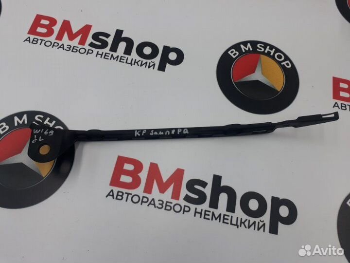 Боковая направляющая заднего бампера правая