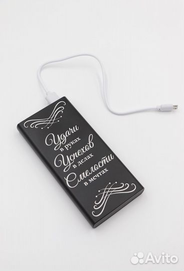 Повербанк с красивой коробкой