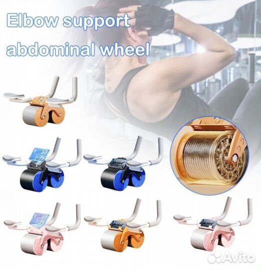 Тренажер для пресса спины ролик колесо Новинка