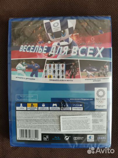 Tokyo 2020 ps4 новый в плёнке