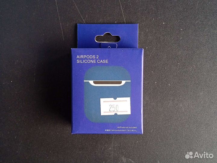 Синий силиконовый чехол для AirPods 2