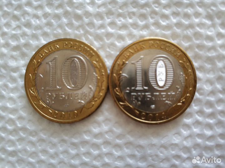 10 р. дгр Брянск