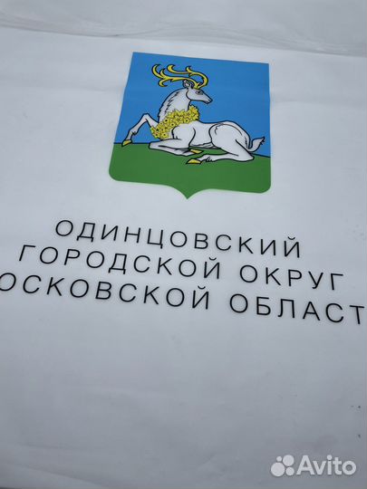 Печать на зип-пакетах с слайдером