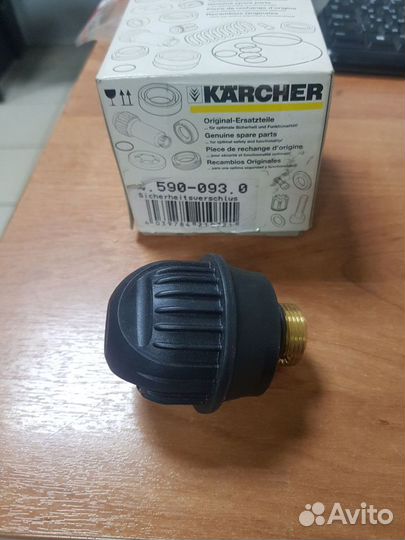 Пробка Karcher, для пароочистителя