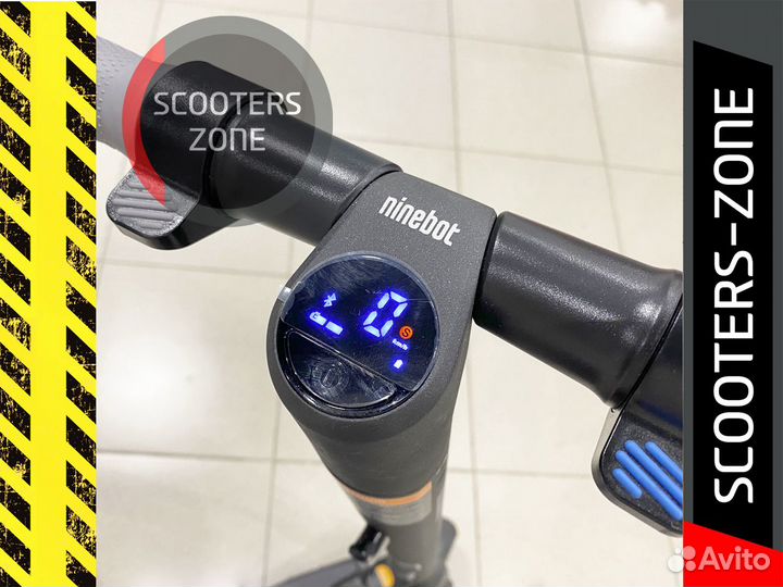 Электросамокат Ninebot