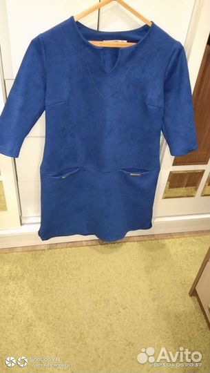 Платье 48 размер