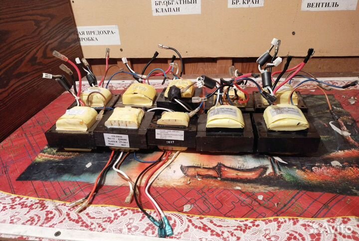 Трансформаторы