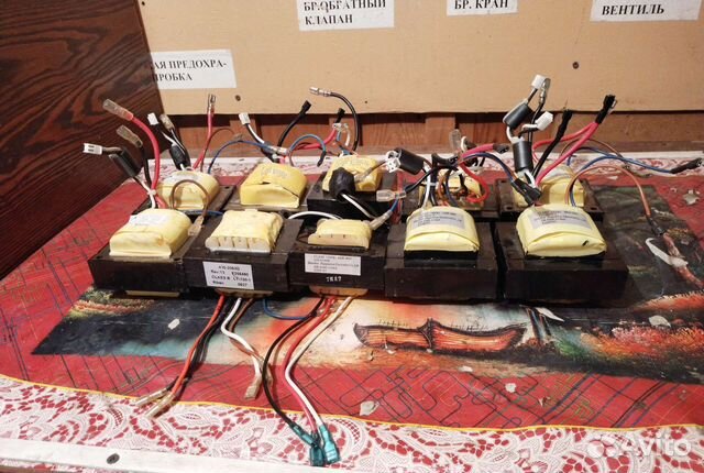 Трансформаторы