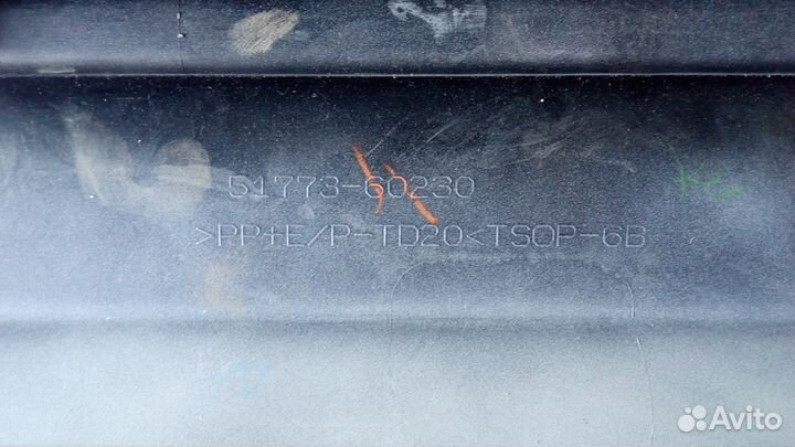 Накладка порога правая Lexus LX с 2015 года