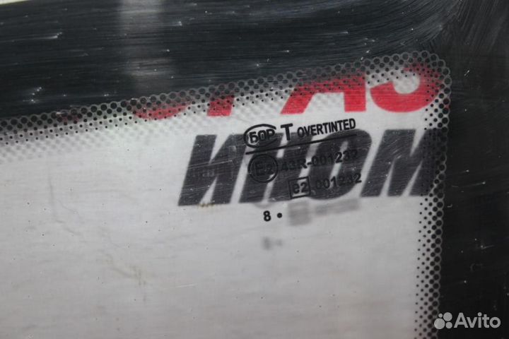 Стекло кузовное глухое правое для Chevrolet Niva 2