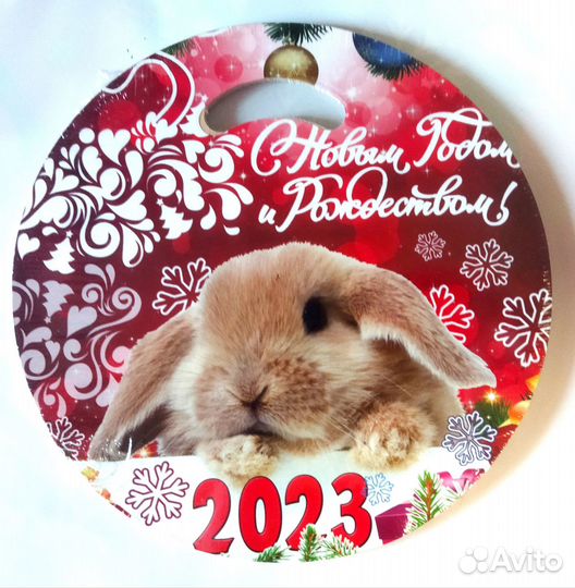 Доска разделочная новая