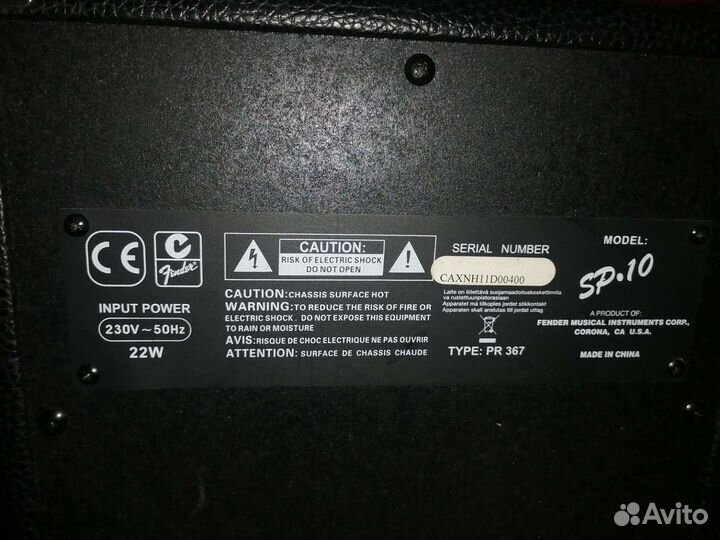 Гитарный комбоусилитель fender sp10
