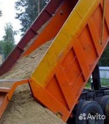 Асфальт песок