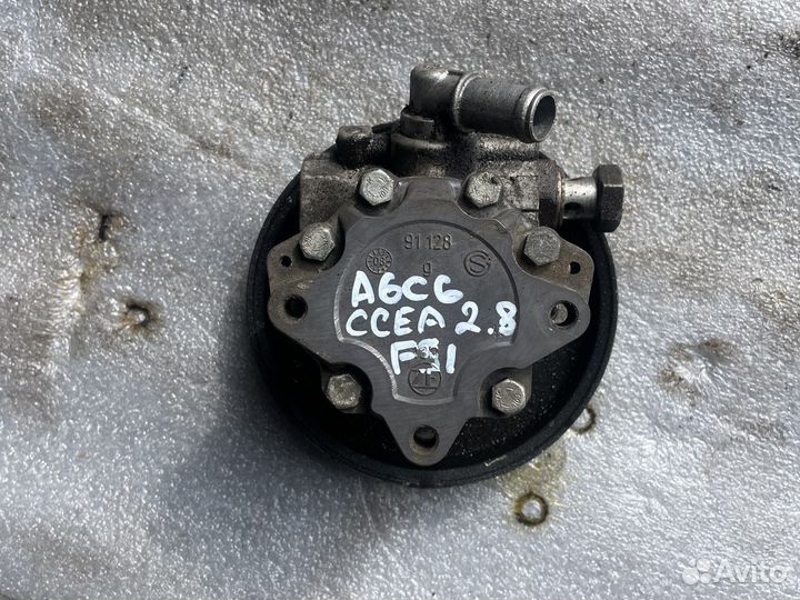 Насос гур a6c6 2.8 fsi