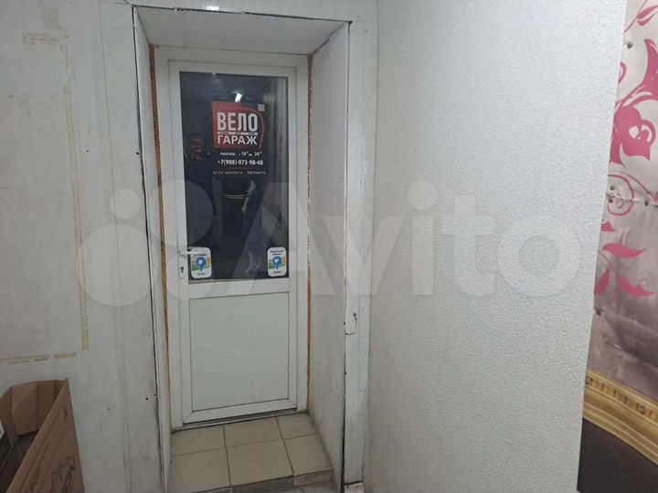 Помещение свободного назначения, 25 м²