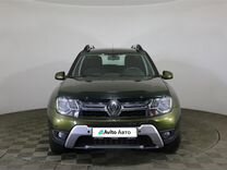 Renault Duster 2.0 AT, 2015, 73 754 км, с пробегом, цена 1 287 000 руб.