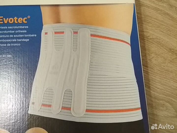 Корсет полужесткой фиксации размер 6 и 7