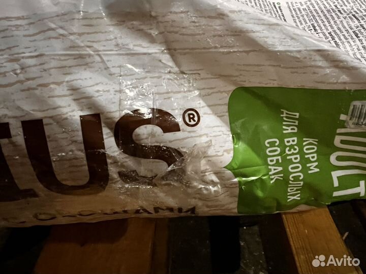 Корм для собак sirius 15 кг