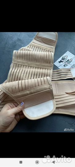 Бандаж для беременных и после родов