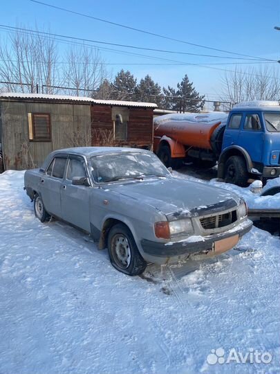 Волга Газ 3110 разбор