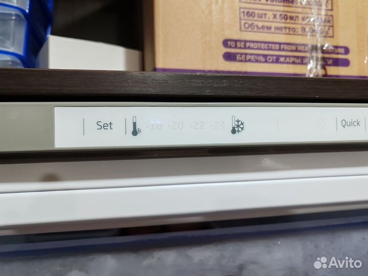 Морозильная камера beko fnmv5290t21s