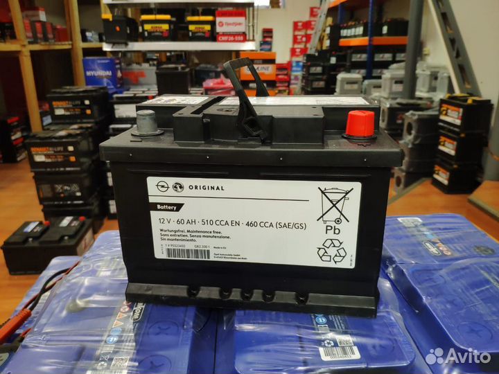 Аккумулятор автомобильный GM 60 Ач оригинал