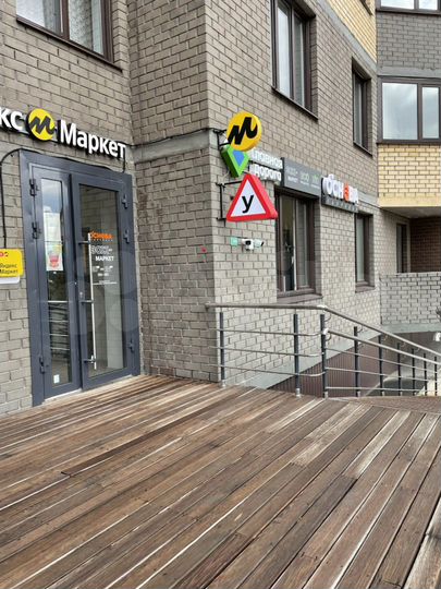 Свободного назначения, 89 м²