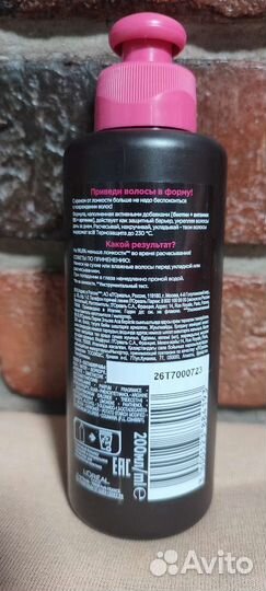 Уход за лицом и волосами