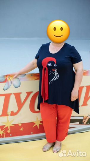 Летний костюм