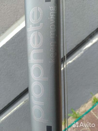 Prophete Entdecker 8.2