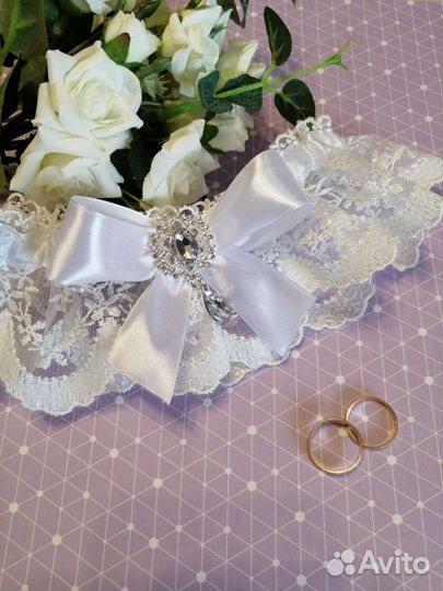 Свадебная подвязка