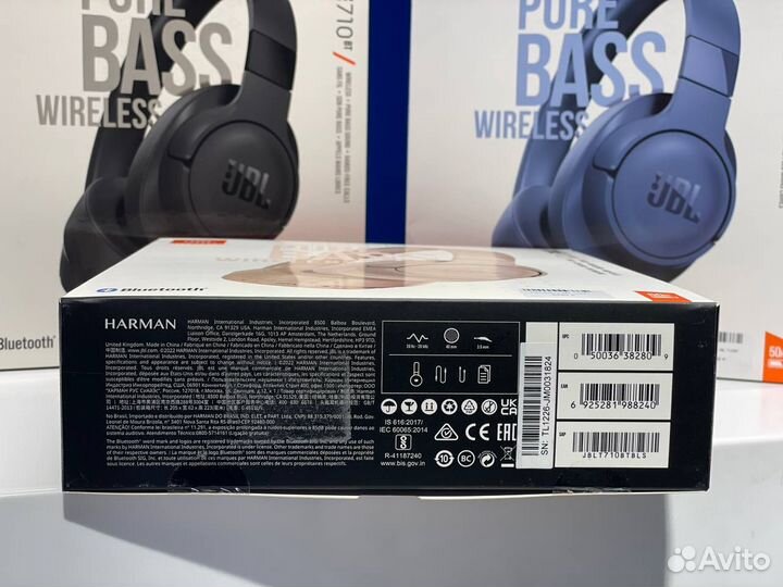 Беспроводные наушники JBL Tune 710BT
