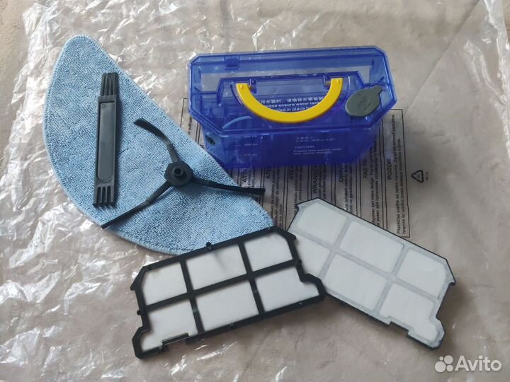 Робот пылесос ilife v7s plus аксессуары