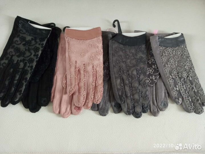 Перчатки женские гипюр