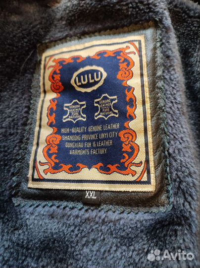 Пальто женское Oggi шерсть