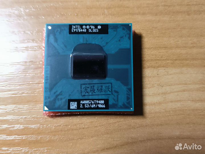 Процессор intel core 2 duo T9400
