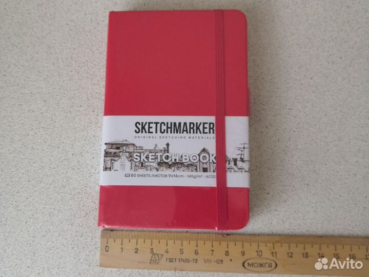 Блокнот для зарисовок Sketchmarket, Скетчбук